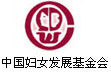 宁波甬城妇科医院